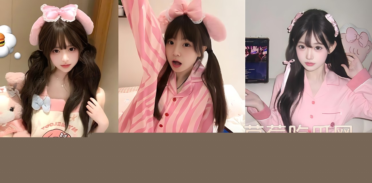醉酒小姨子.jpg 醉酒小姨子.jpg