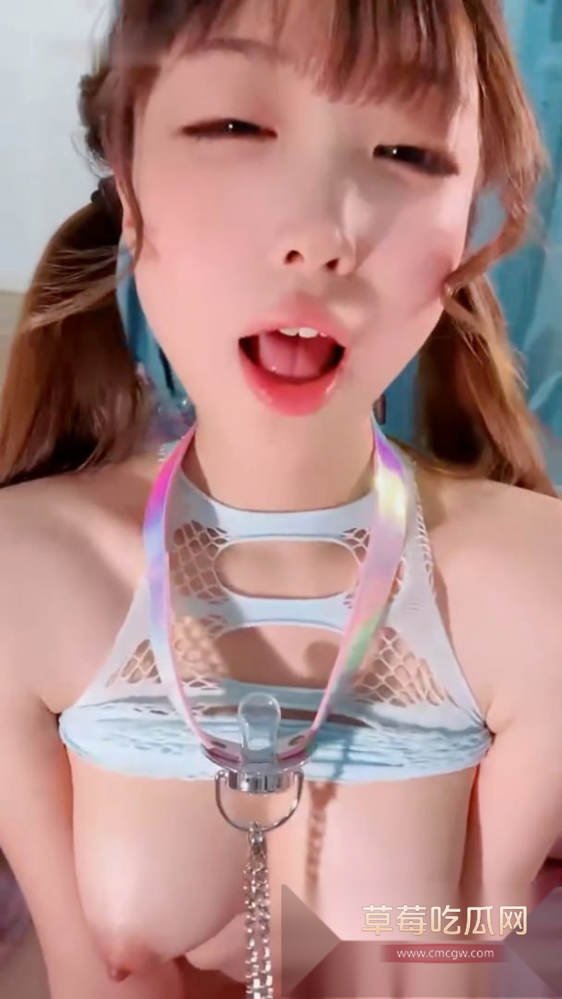 美乳白虎嫩妹 懒羊羊大王 1