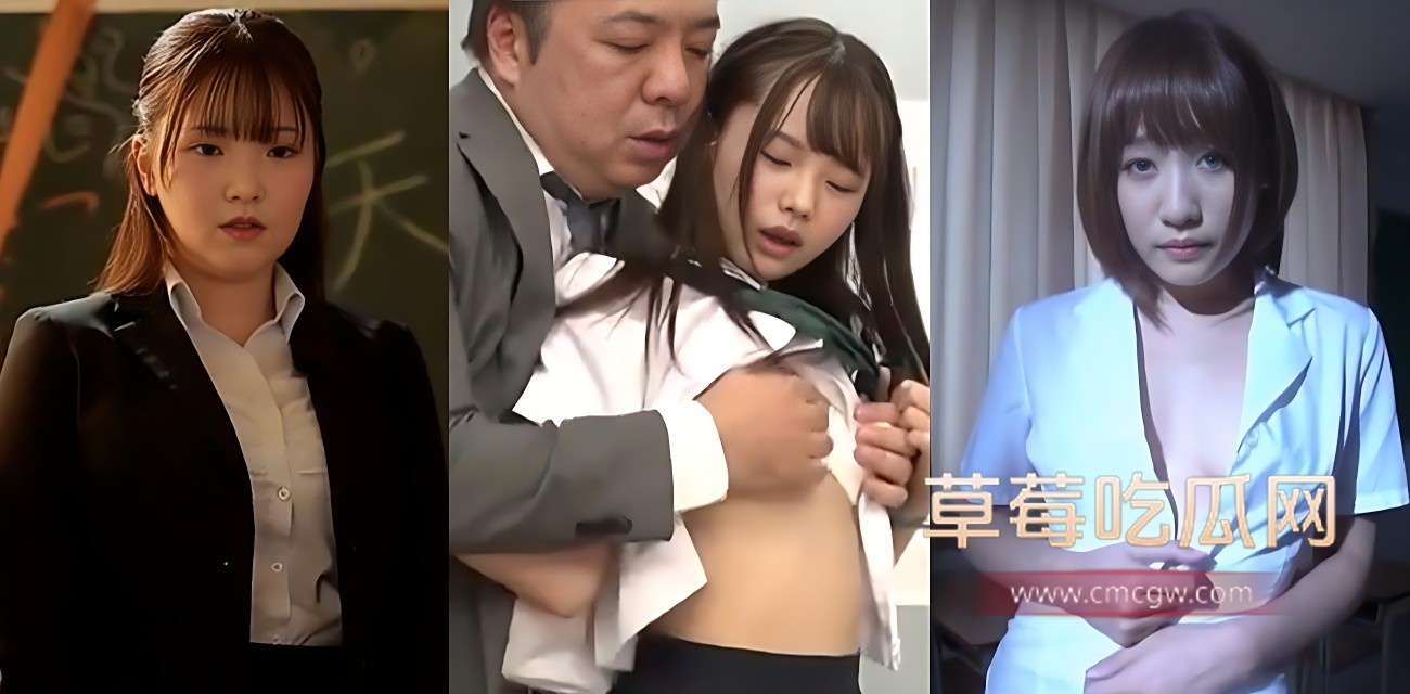 老师和学生之间的禁忌故事.jpg 老师和学生之间的禁忌故事.jpg