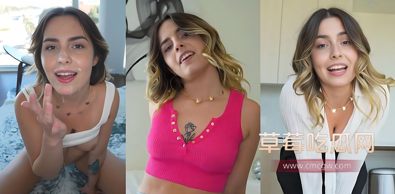 极品辣妹Chanel Camryn用身体帮基友翻盘 .jpg 极品辣妹Chanel Camryn用身体帮基友翻盘 .jpg