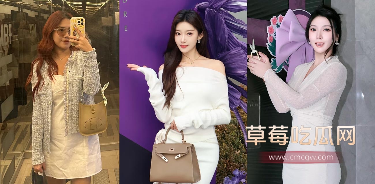 女业主.jpg