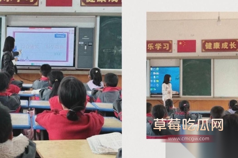 河南郑州教师人妻反差得一比 1 河南郑州教师人妻反差得一比 1