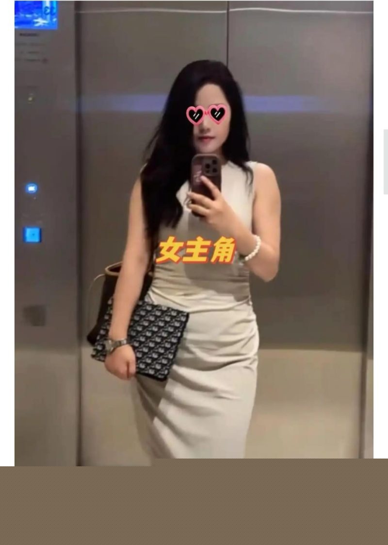 女销冠梁菲高颜值照片5 女销冠梁菲高颜值照片5