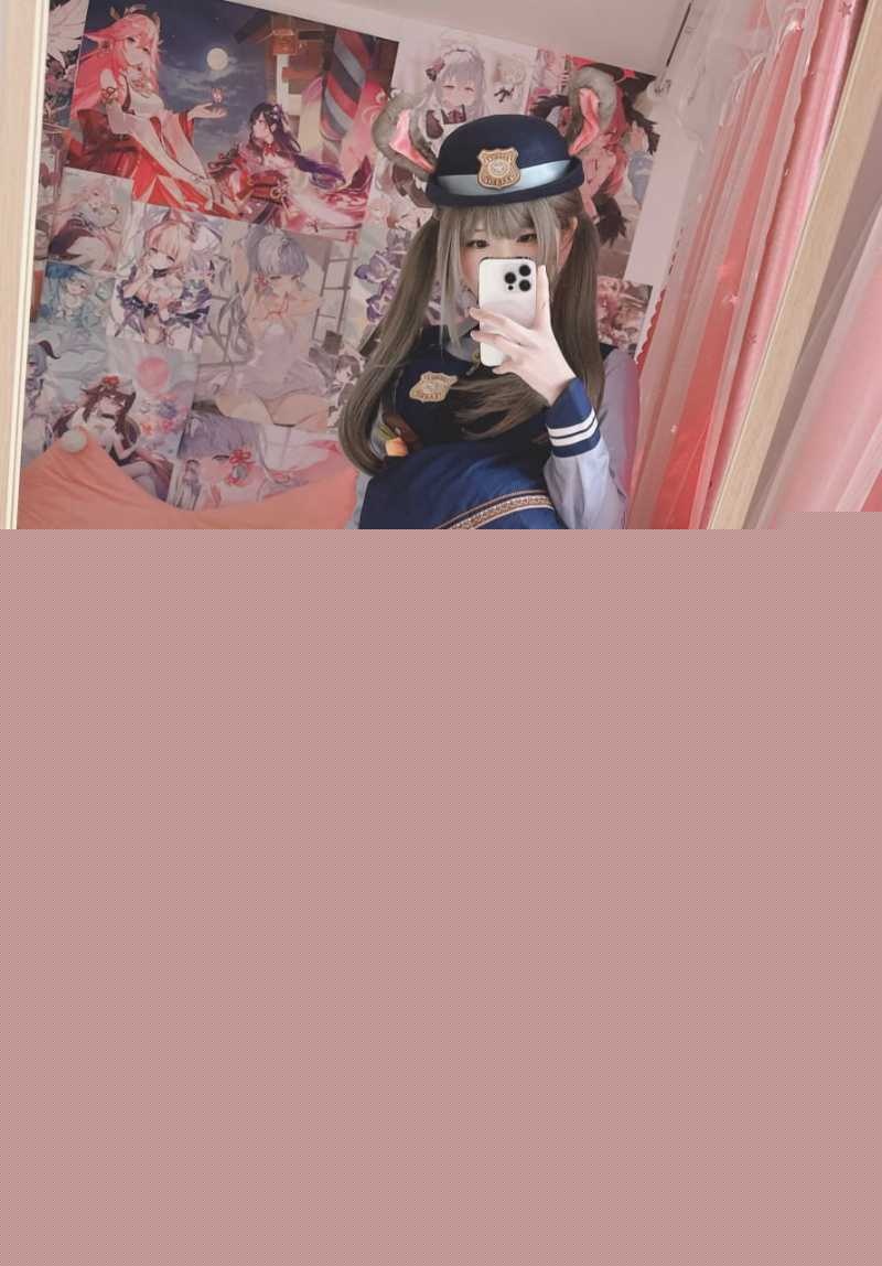 极品萝莉福利姬 习呆呆 3