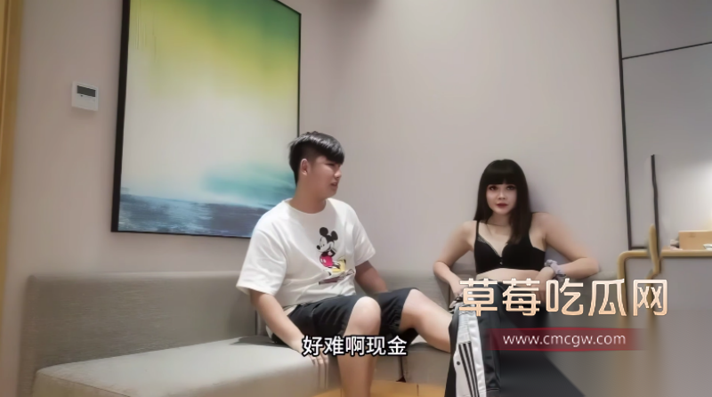 探花小宝 约操高质量极品外围 2
