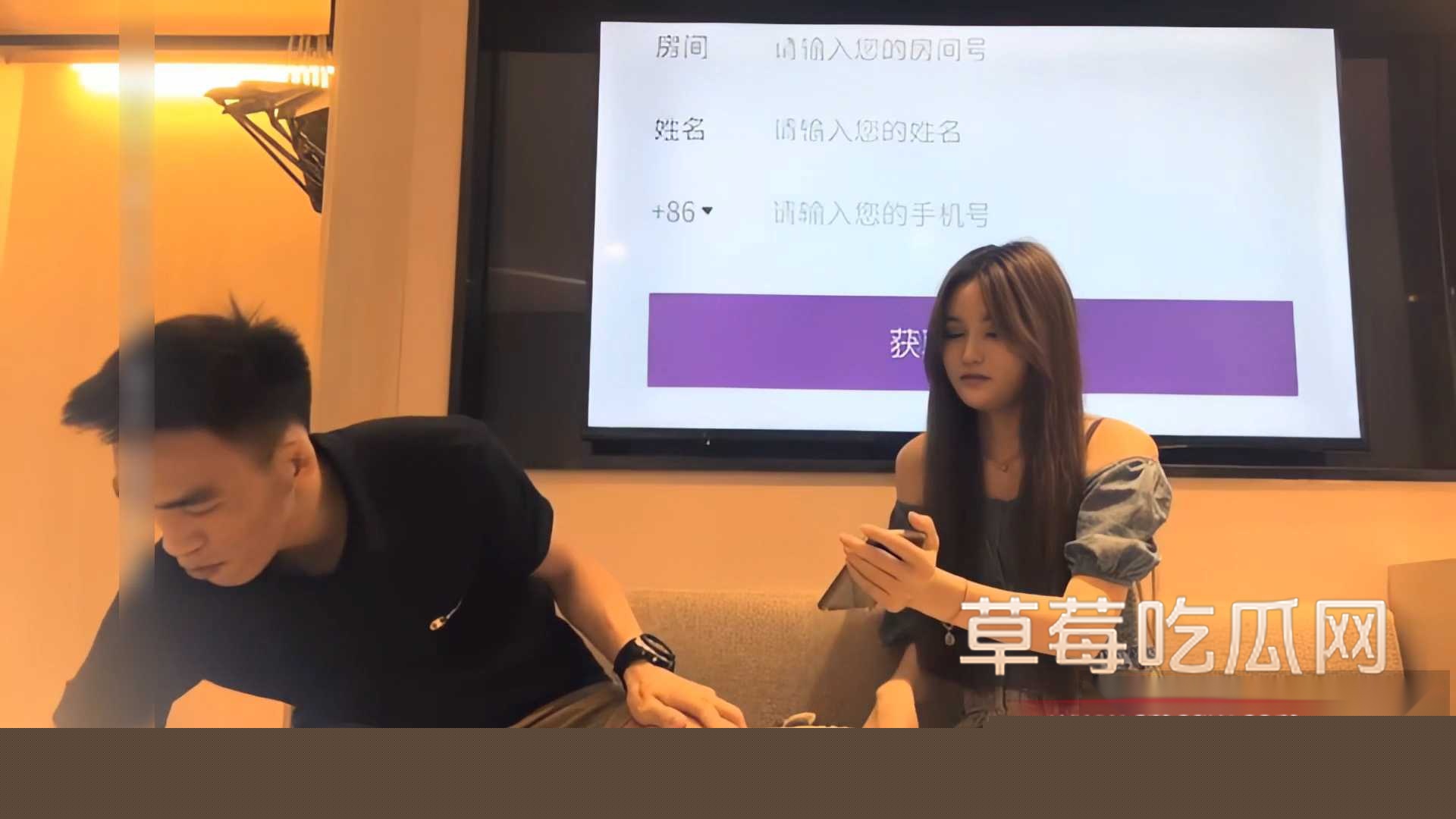 午夜寻花高颜值大长腿妹子 3 午夜寻花高颜值大长腿妹子 3