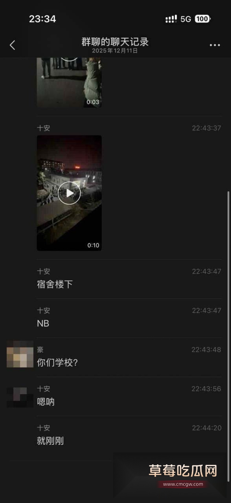 皖江工学院情侣在宿舍楼下活动室调情 7 皖江工学院情侣在宿舍楼下活动室调情 7