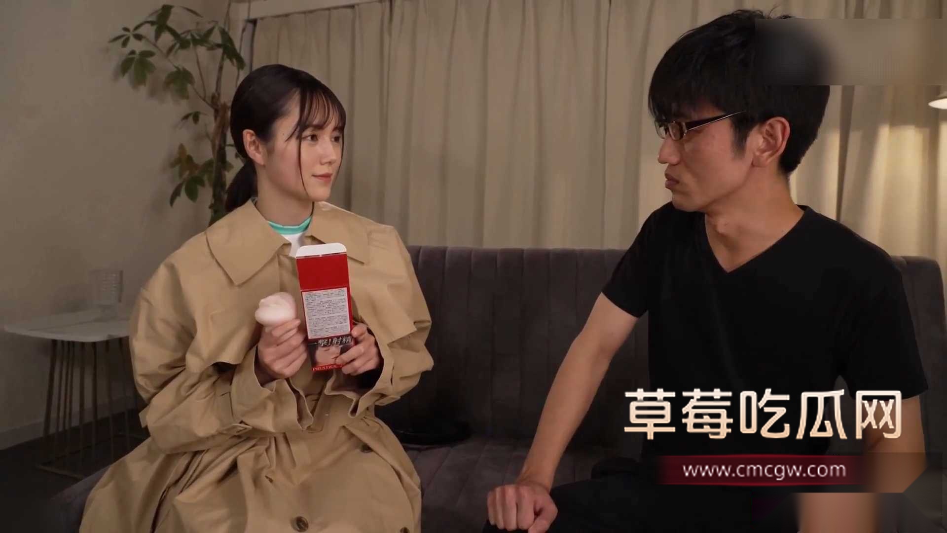 绝对忠实秘书 10 绝对忠实秘书 10