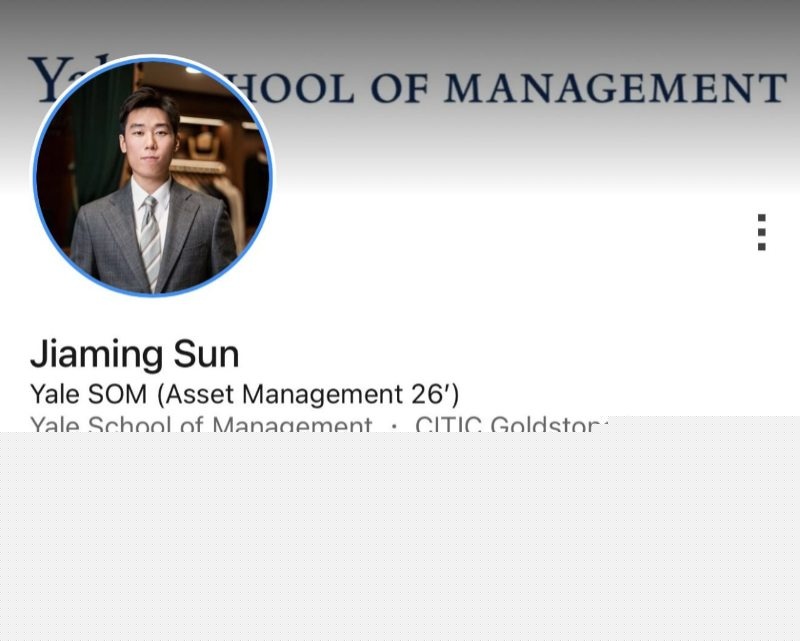耶鲁大学硕士朱翎嘉3 耶鲁大学硕士朱翎嘉3