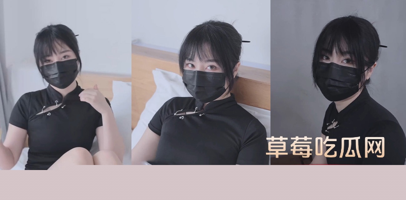 台北娜娜2.jpg