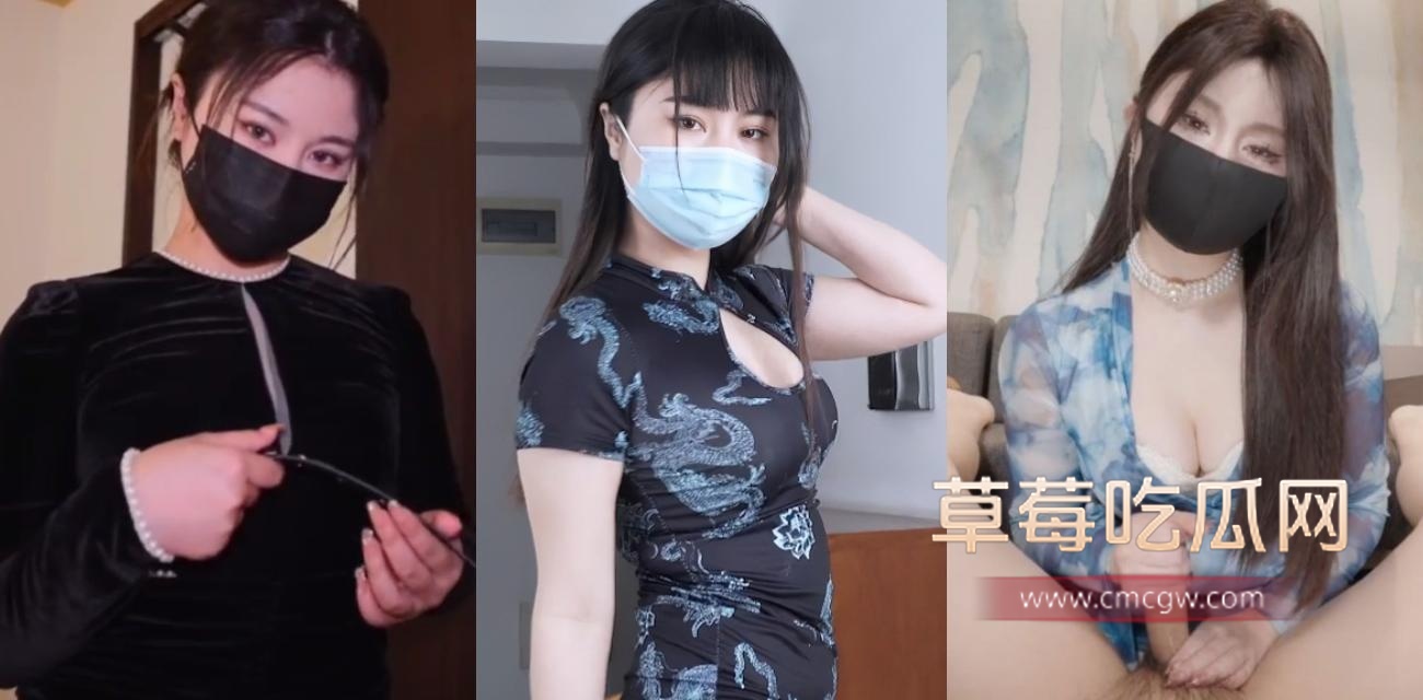 台北娜娜4.jpg