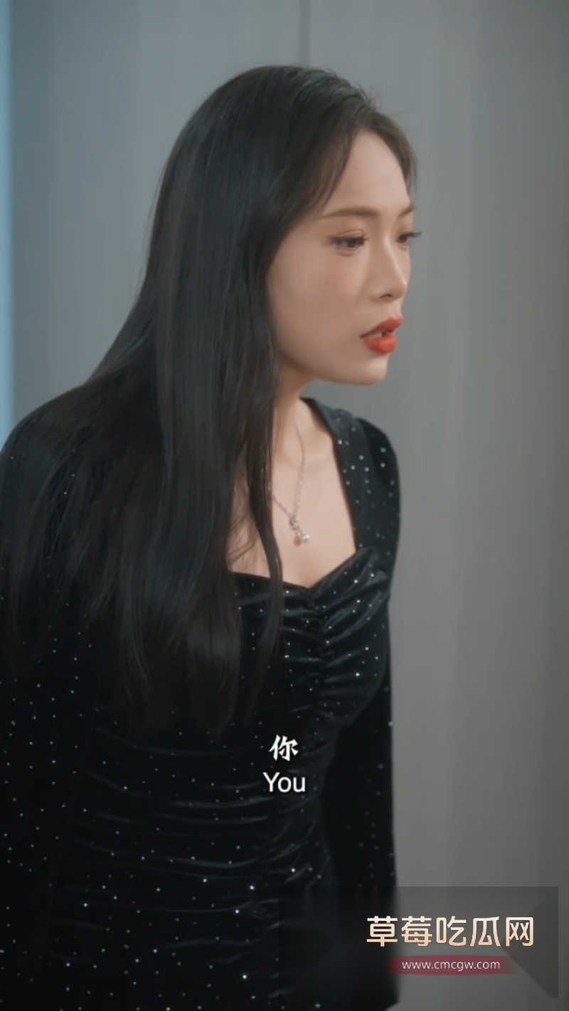 擦边短剧美女猫的诱惑第二部 1