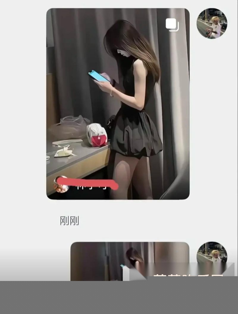 大四学姐黑色短裙事件4 大四学姐黑色短裙事件4