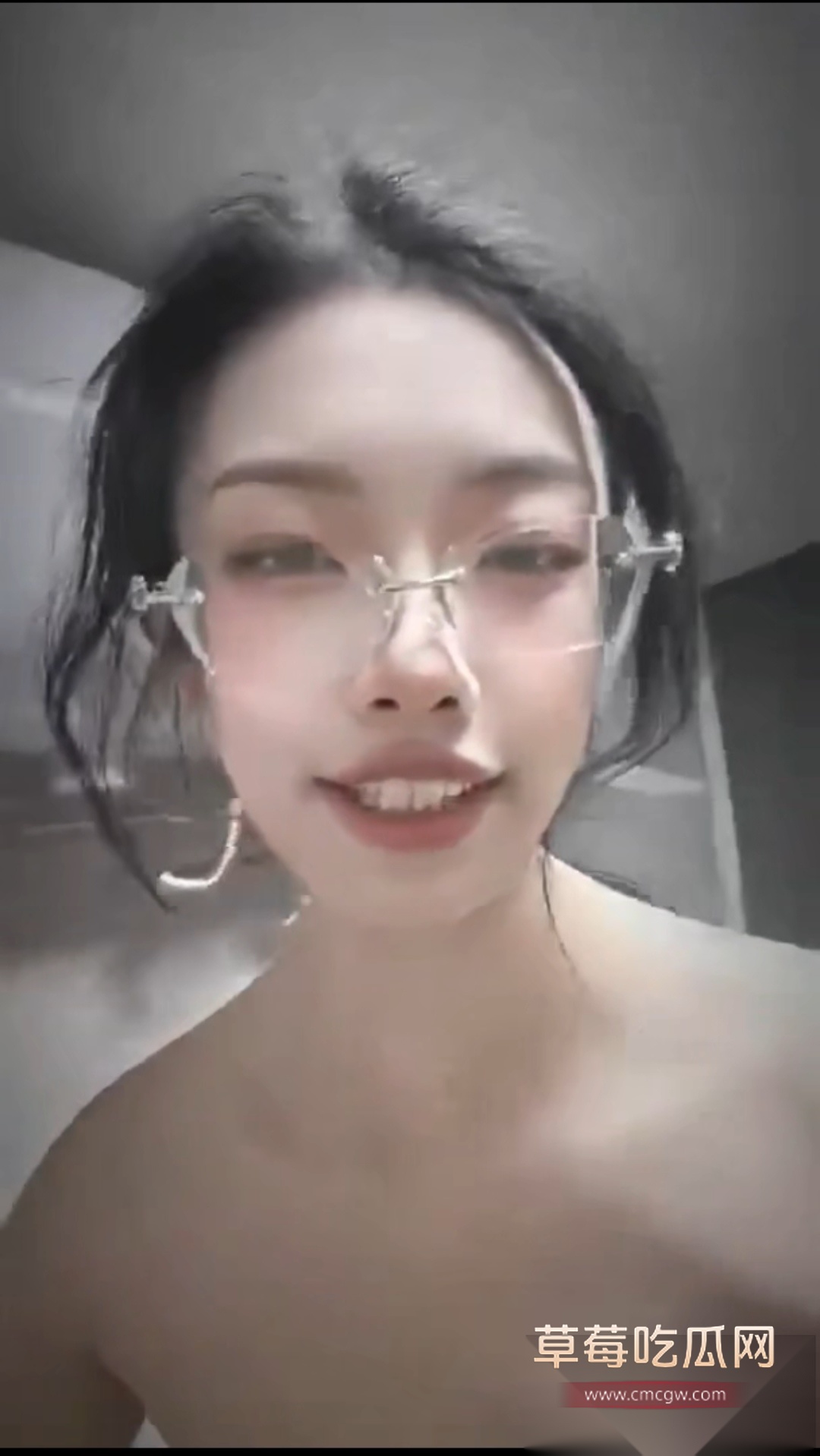 温柔眼镜娘 7 温柔眼镜娘 7