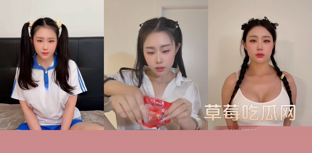 推特网黄女神 汐梦瑶 作品大合集.jpg 推特网黄女神 汐梦瑶 作品大合集.jpg