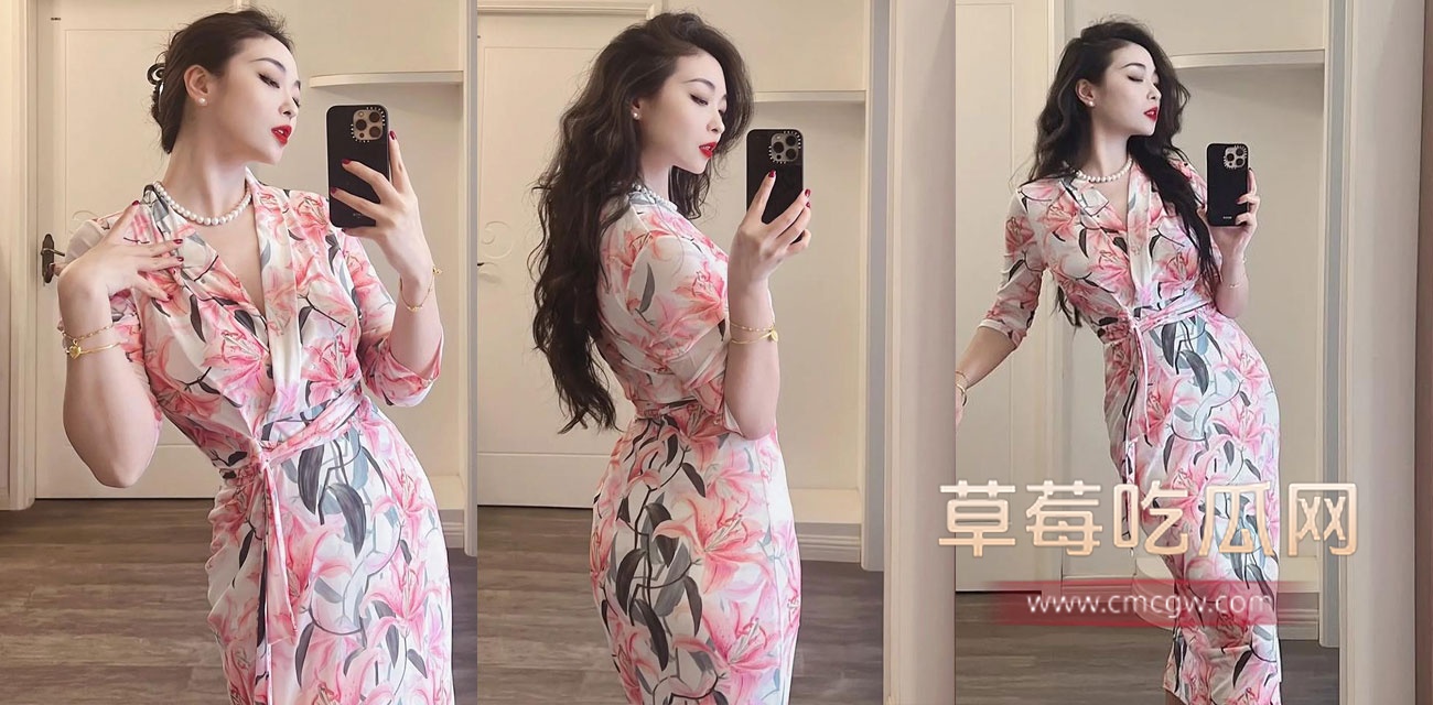 抖音熟女玉竹413上线独家定制视频 .jpg 抖音熟女玉竹413上线独家定制视频 .jpg