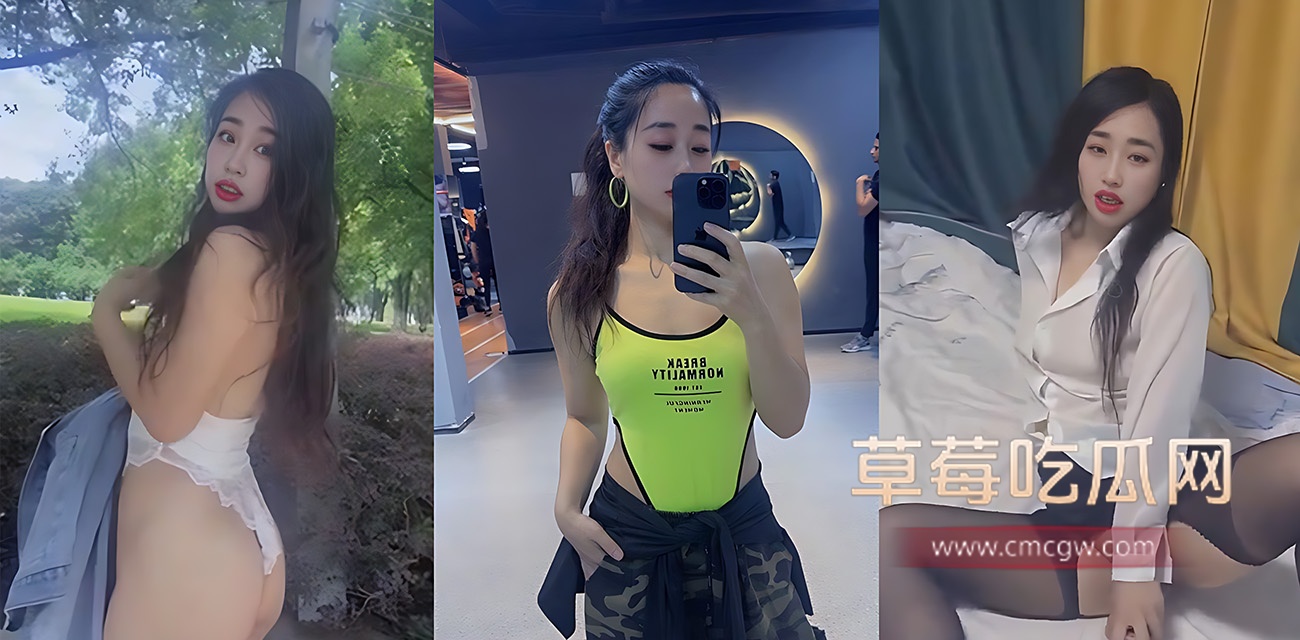 浙江义乌抖音健身舞蹈博主 王璐.jpg 浙江义乌抖音健身舞蹈博主 王璐.jpg