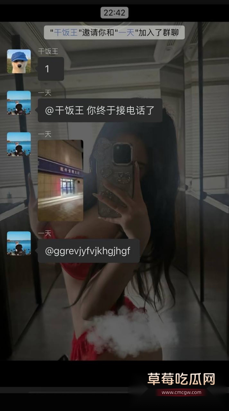 抖音290w粉女网红小郑嘻嘻被曝出轨 18