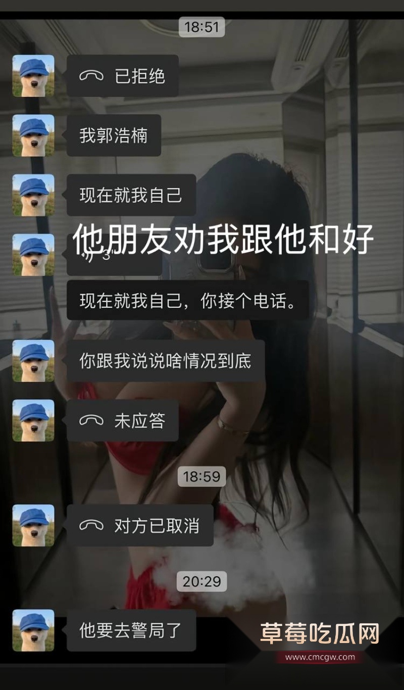 抖音290w粉女网红小郑嘻嘻被曝出轨 22
