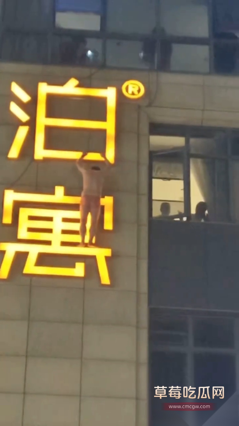 杭州丁桥泊寓抓奸事件 1 杭州丁桥泊寓抓奸事件 1