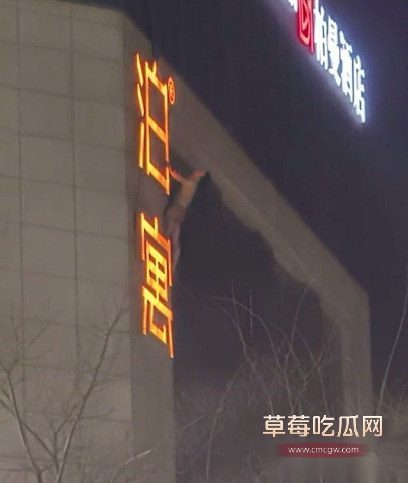杭州丁桥泊寓抓奸事件 6 杭州丁桥泊寓抓奸事件 6