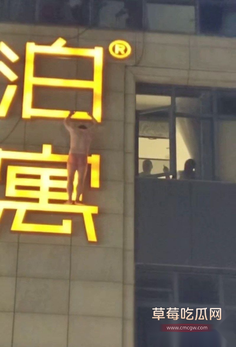 杭州丁桥泊寓抓奸事件 8 杭州丁桥泊寓抓奸事件 8
