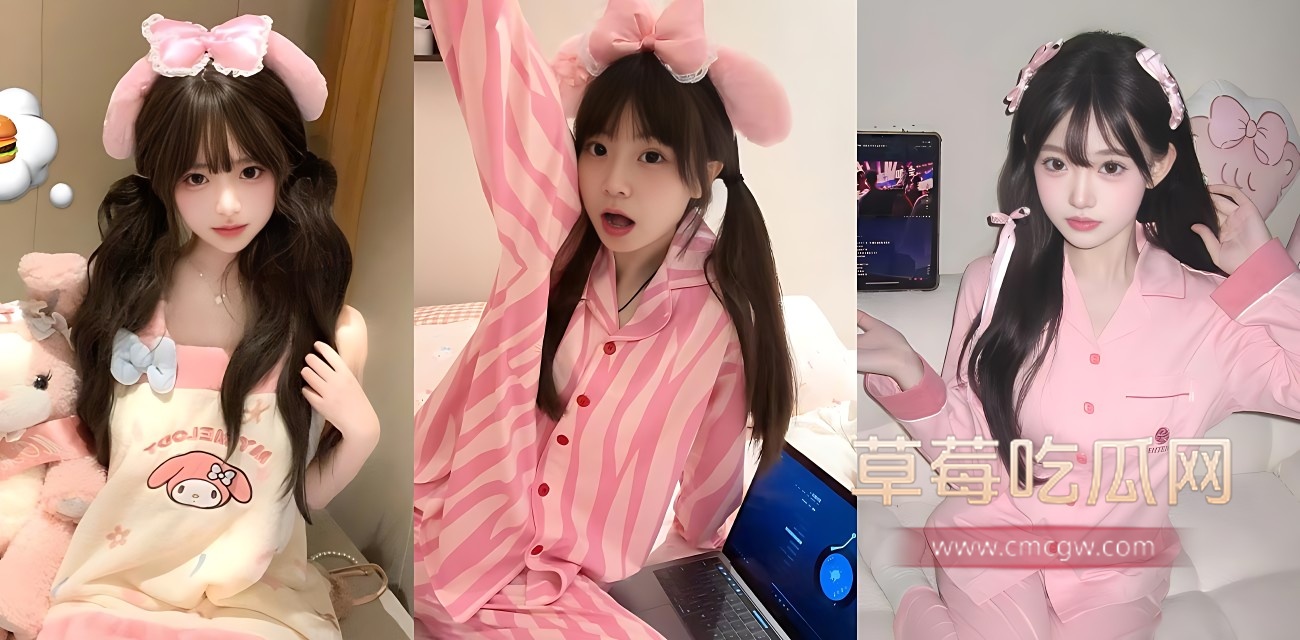 醉酒小姨子睡觉露奶被姐夫强行猥亵 .jpg 醉酒小姨子睡觉露奶被姐夫强行猥亵 .jpg