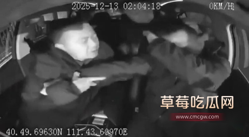呼和浩特出租车司机2