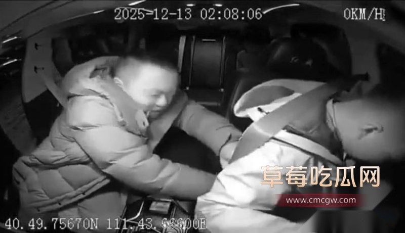 呼和浩特出租车司机5