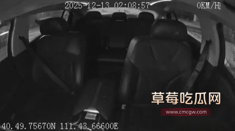 呼和浩特出租车司机6