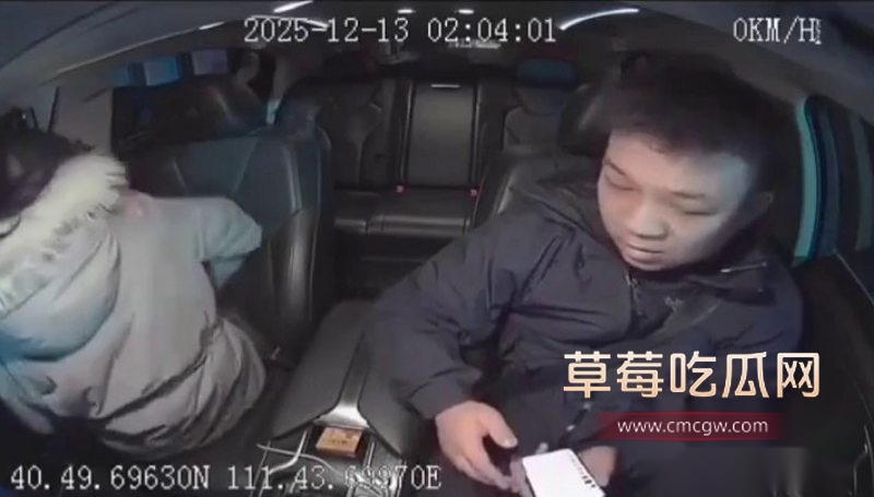 呼和浩特出租车司机9