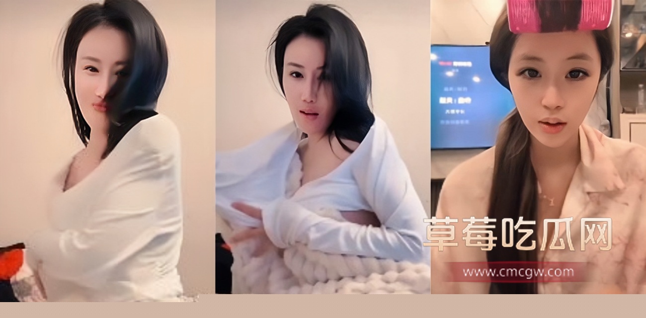 抖音 快手直播闪现 女主播们意外走光露点视频合集.jpg 抖音 快手直播闪现 女主播们意外走光露点视频合集.jpg