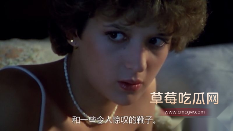 欧美1984经典电影《阁楼性事》1 欧美1984经典电影《阁楼性事》1