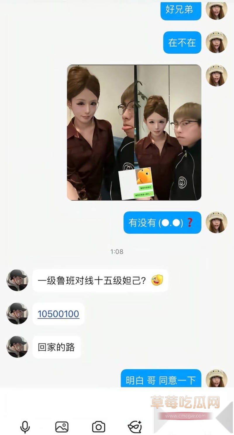 1级鲁班矮子精神小伙王小川惨败15级妲己  7
