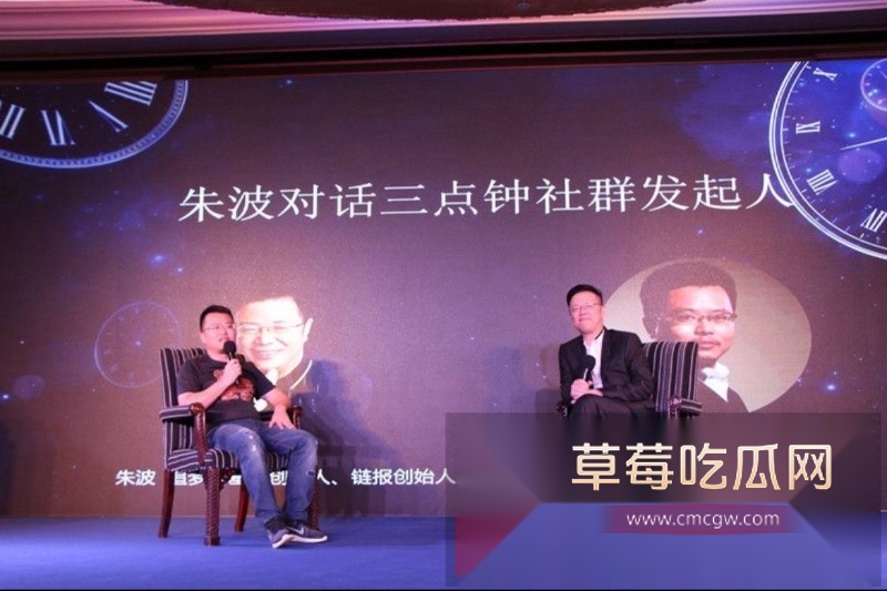 前360高级副总裁玉红疯了!群内公开炮轰前老板周鸿祎财务造假 34 前360高级副总裁玉红疯了!群内公开炮轰前老板周鸿祎财务造假 34