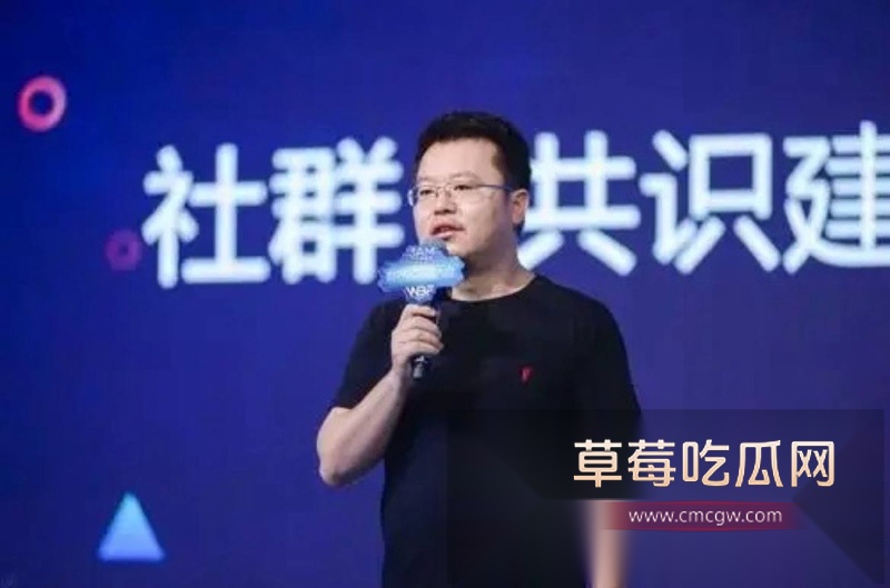 前360高级副总裁玉红疯了!群内公开炮轰前老板周鸿祎财务造假 35 前360高级副总裁玉红疯了!群内公开炮轰前老板周鸿祎财务造假 35