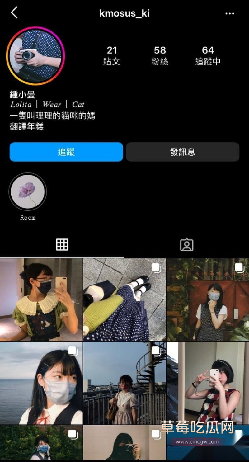 超可爱的20岁短发小只马摄影师鐘小曼 36 超可爱的20岁短发小只马摄影师鐘小曼 36