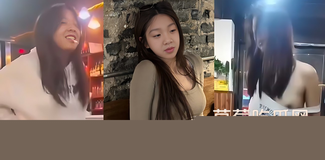 凯里女孩酒后上头公然脱衣跳骚舞助兴.jpg 凯里女孩酒后上头公然脱衣跳骚舞助兴.jpg