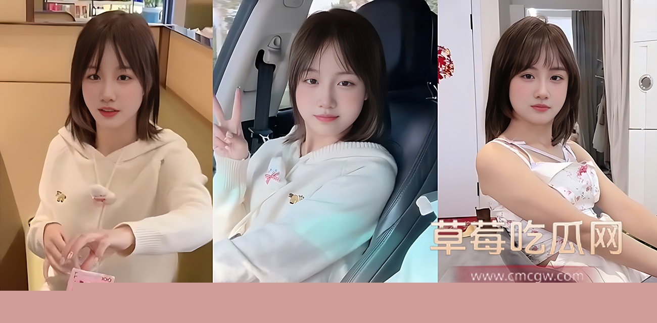 清纯短发嫩妹 十七的猫 剧情演绎 .jpg 清纯短发嫩妹 十七的猫 剧情演绎 .jpg