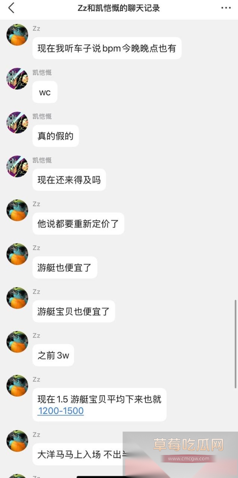 海南封关后游艇变“平价炮艇”？ 2