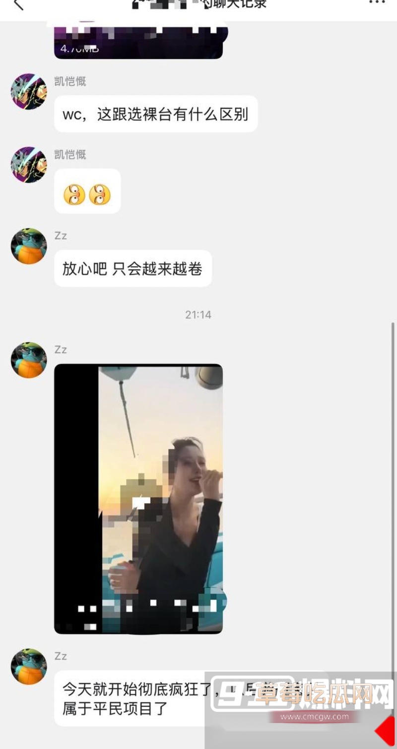 海南封关后游艇变“平价炮艇”？ 4