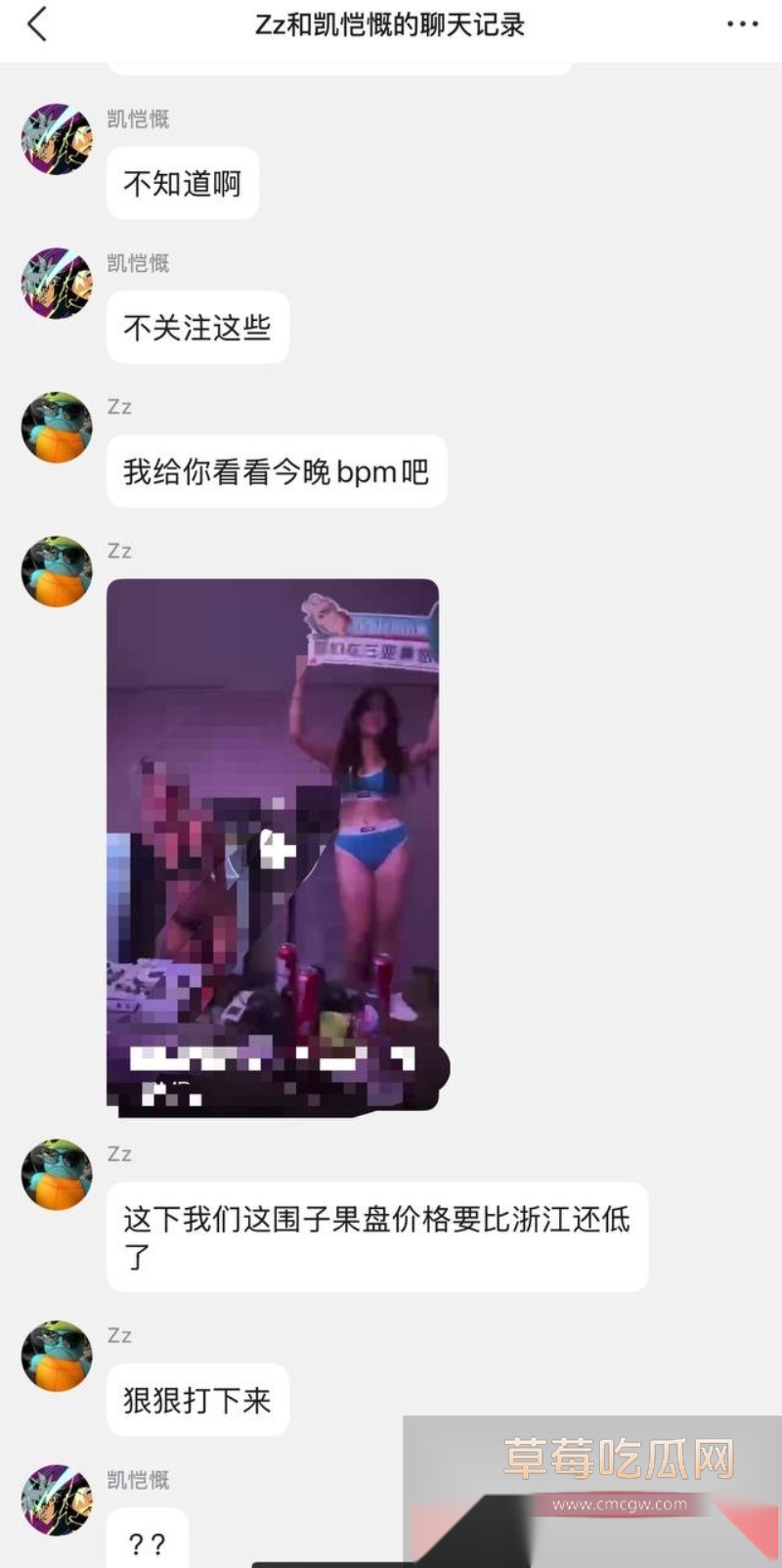 海南封关后游艇变“平价炮艇”？ 13
