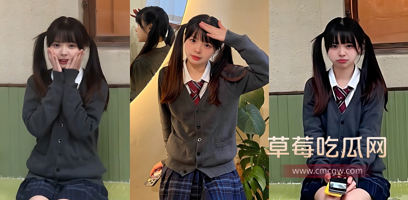 杭州炮王jk0571约炮B站双马尾小萝莉被曝光.jpg 杭州炮王jk0571约炮B站双马尾小萝莉被曝光.jpg