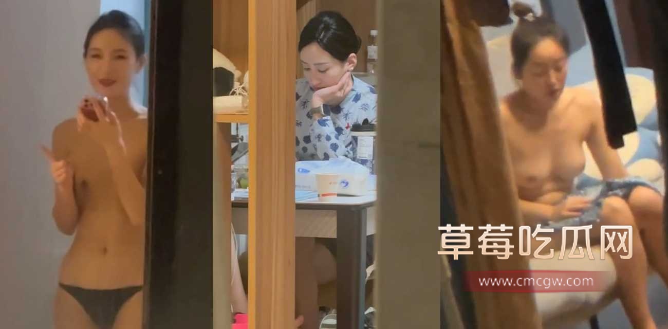 大神窗外偷拍多位空姐的宿舍日常.jpg 大神窗外偷拍多位空姐的宿舍日常.jpg