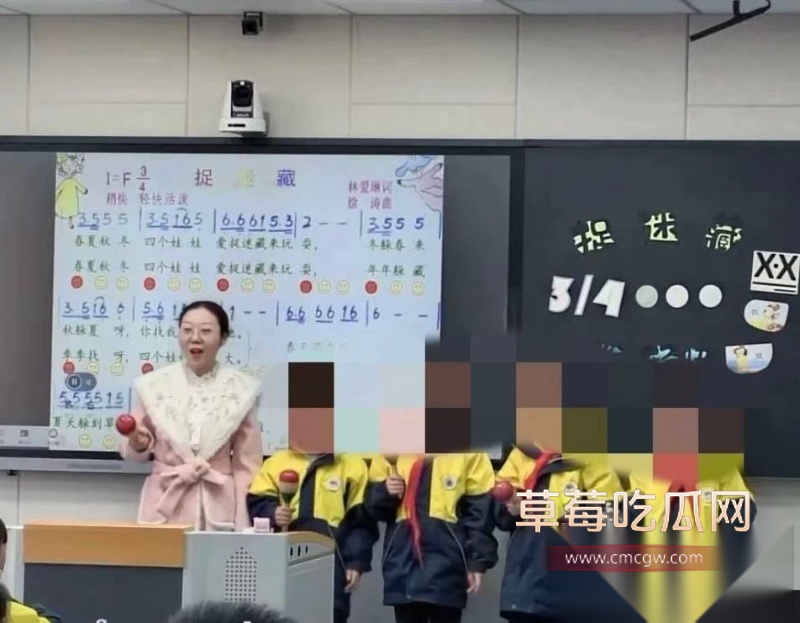 陕西铜川高新实验学校音乐老师李思瞳 18 陕西铜川高新实验学校音乐老师李思瞳 18