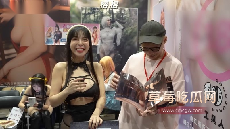 台湾女神吴梦梦带着小弟逛成人动漫展4 台湾女神吴梦梦带着小弟逛成人动漫展4