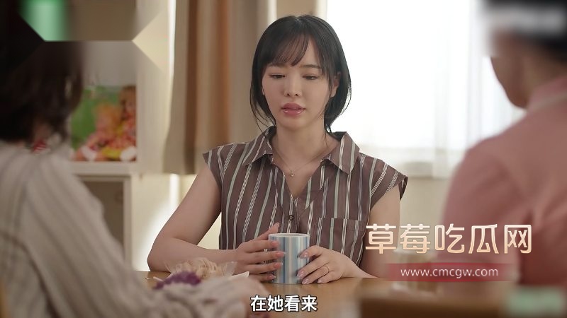 水果派精彩解说三宫椿出轨骚剧1
