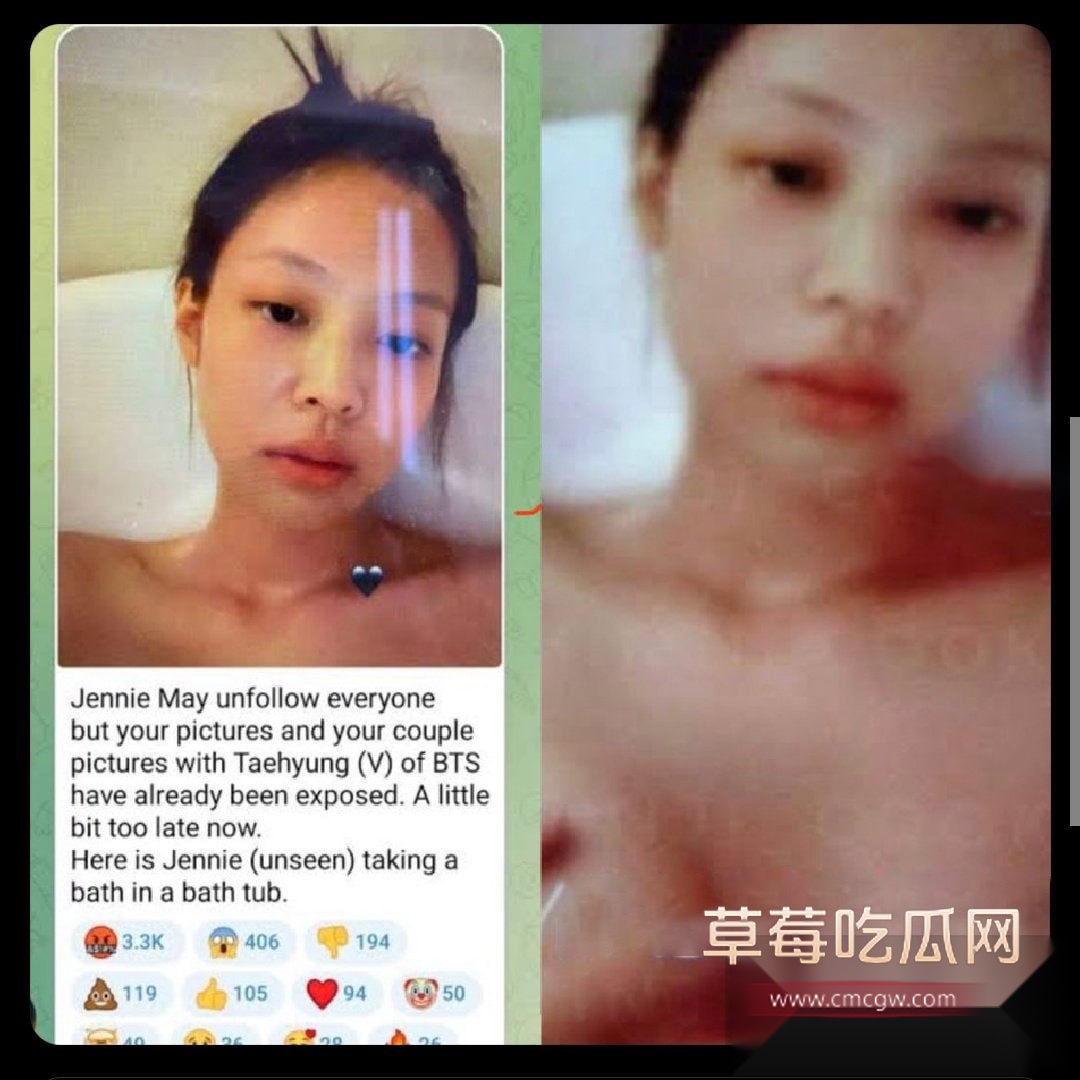 blackpink成员Jennie泡澡露奶私照 32 blackpink成员Jennie泡澡露奶私照 32