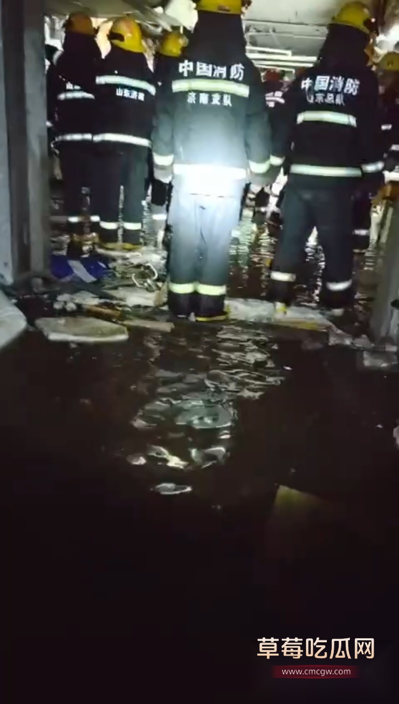 济南重大事故 1 济南重大事故 1