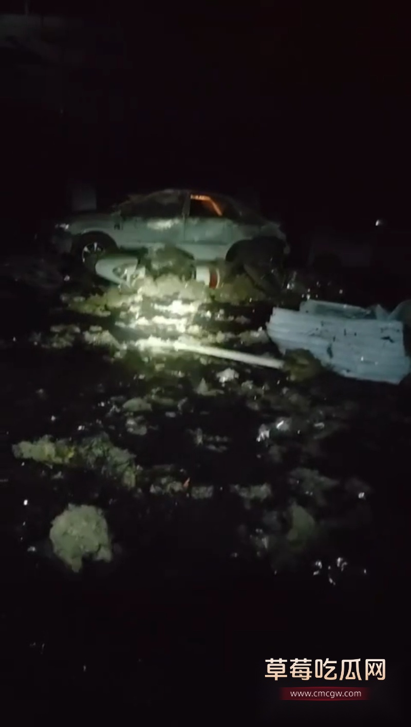 济南重大事故 4 济南重大事故 4